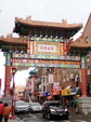 Enlarge photo 116