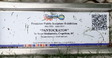 Enlarge photo 47
