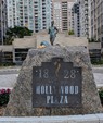 2025 Hollywood Plaza BBQ