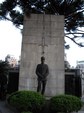 Enlarge photo 59
