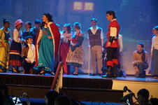 Enlarge photo 1397