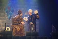Enlarge photo 232