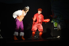 Enlarge photo 17