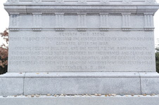 Enlarge photo 148