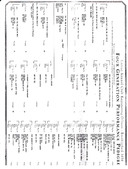 Enlarge PDF 2