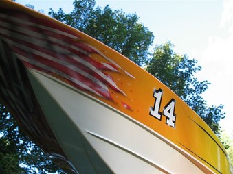 Enlarge photo 7
