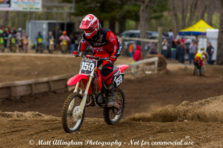 Enlarge photo 1031