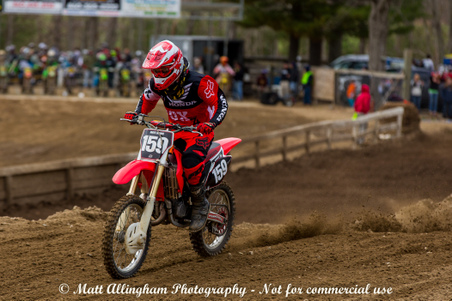 Enlarge photo 1032
