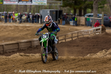 Enlarge photo 1200