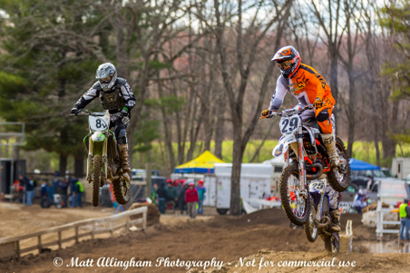Enlarge photo 1584