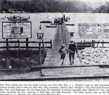 Enlarge photo 199