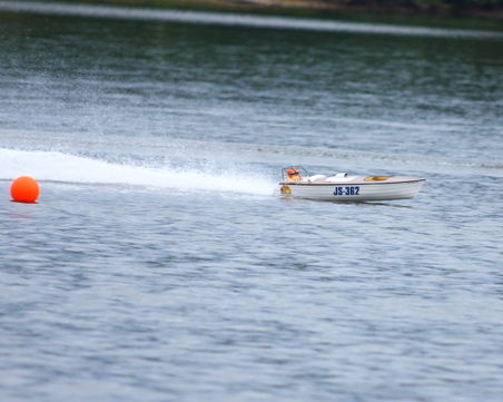 Enlarge photo 259