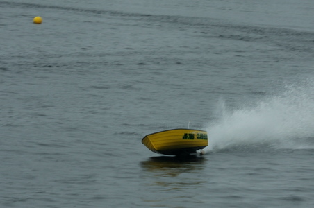 Enlarge photo 159