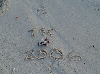 2006 Island Photos