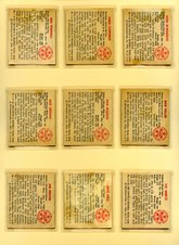 Enlarge photo 14