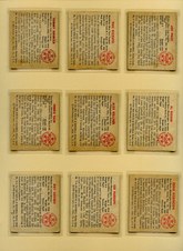 Enlarge photo 16