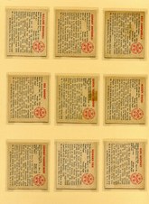 Enlarge photo 30