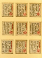 Enlarge photo 34