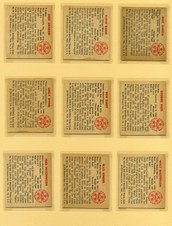 Enlarge photo 46