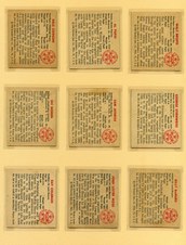 Enlarge photo 68
