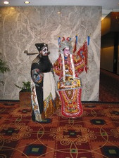 Enlarge photo 153