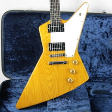 1975 Ibanez Destroyer