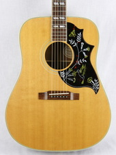 1989 Gibson Hummingbird