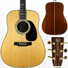 1993 Martin D-45 MINTY