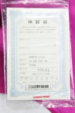 Enlarge photo 7