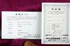 Enlarge photo 4