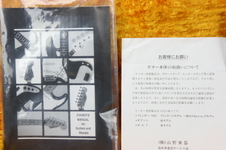 Enlarge photo 4