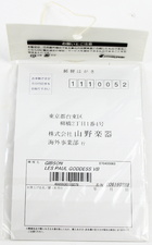 Enlarge photo 8