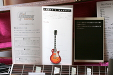 Enlarge photo 50