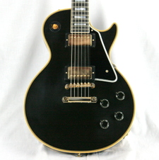 2018 Gibson 57 LP Custom