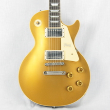 2018 Gibson R7 GT Stinger