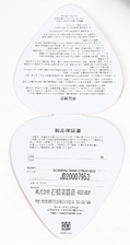 Enlarge photo 4