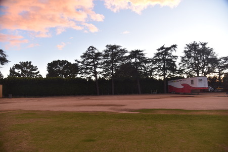 Rancho San Antonio