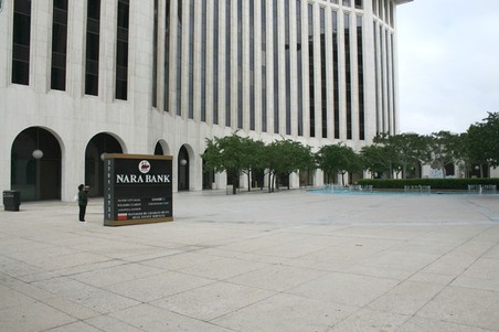 wilshire colonade