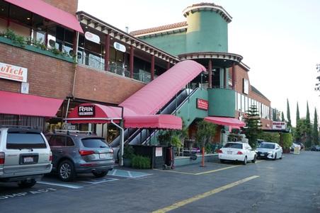 Rain Bar & Lounge