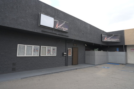 V_Lounge