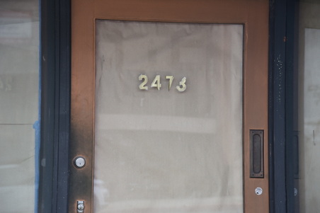 2473 lake