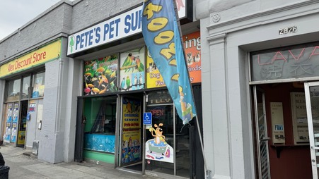 Pete's Pet Shop