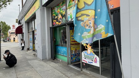 Enlarge photo 2