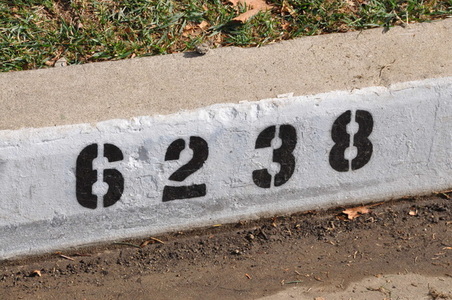 6238 orion