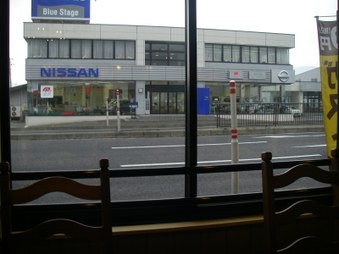 Aizu