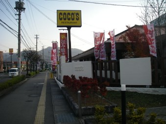 Enlarge photo 26