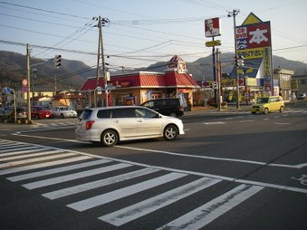 Enlarge photo 29