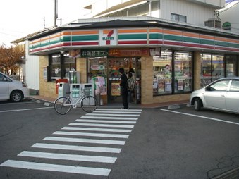 Enlarge photo 30
