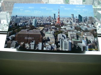 Enlarge photo 7