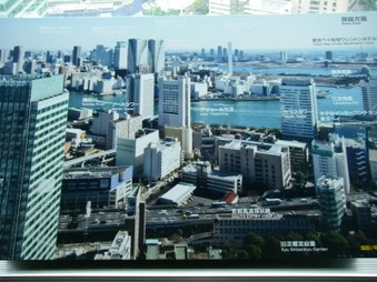 Enlarge photo 14